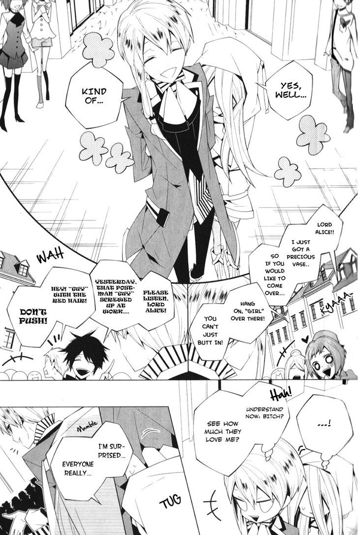 Shiro Ari Chapter 7 #19