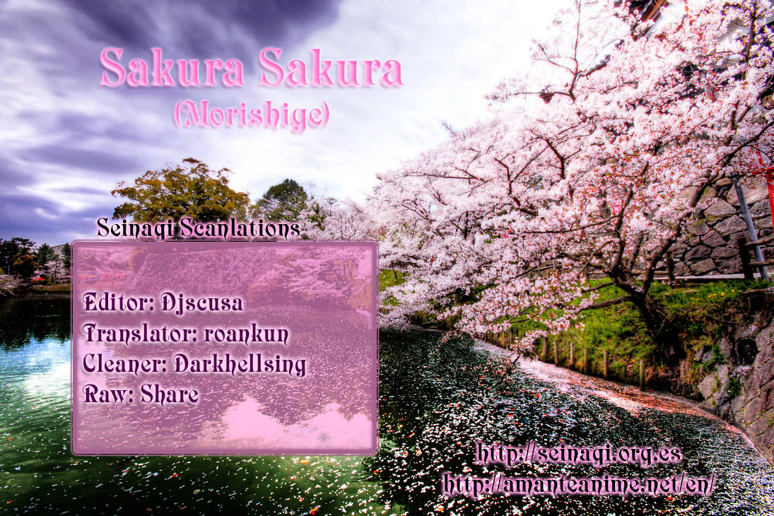 Sakura Sakura (Morishige) Chapter 7 #1