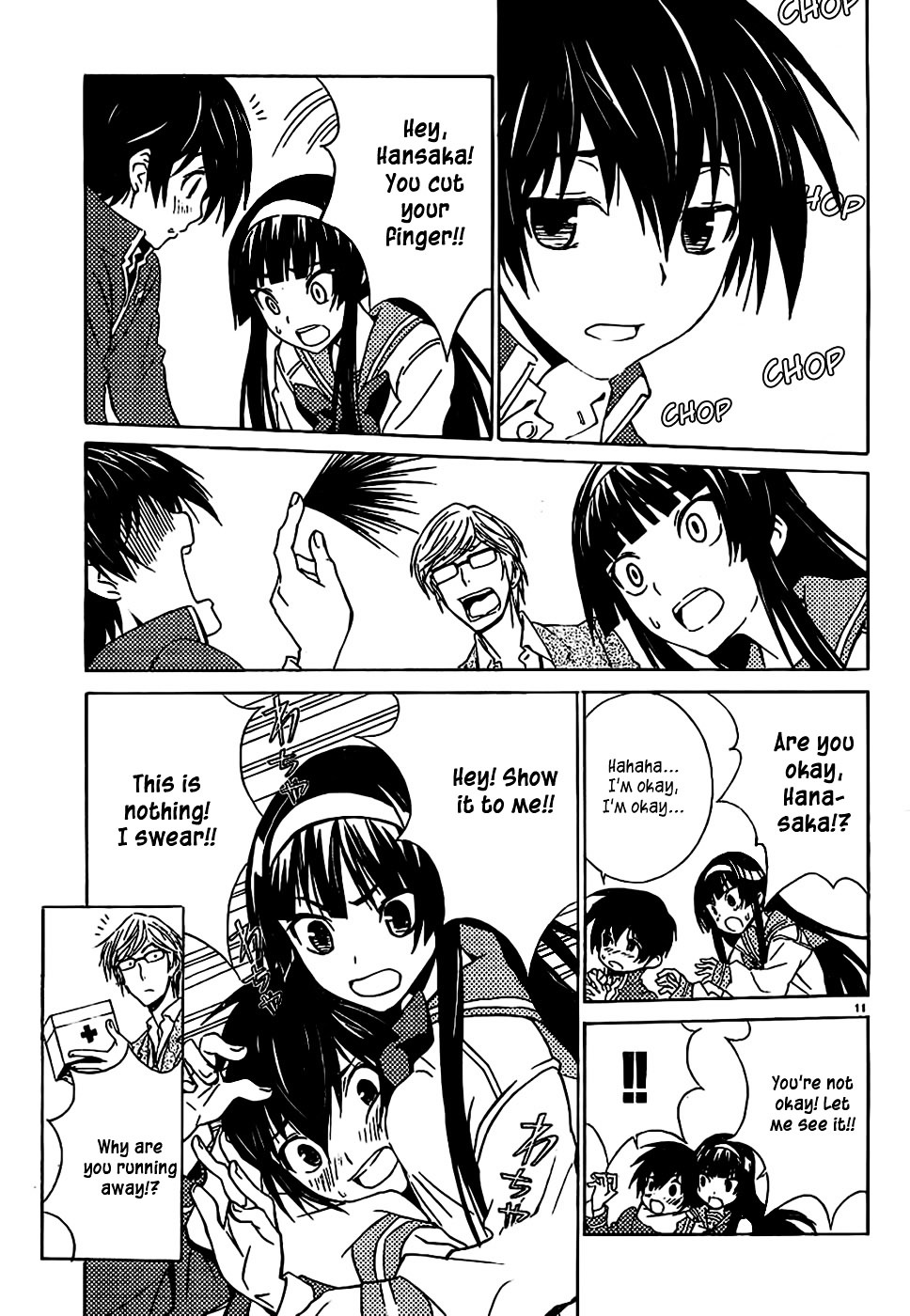 Sakura Sakura (Morishige) Chapter 7 #12