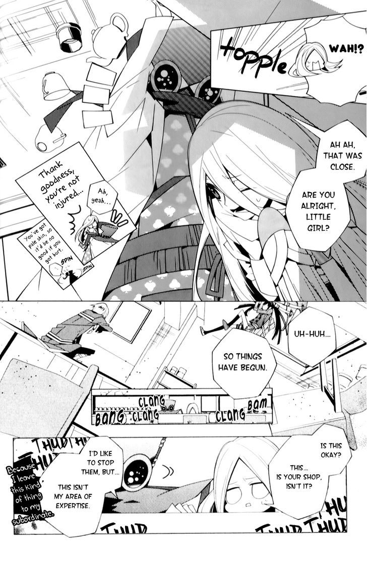 Shiro Ari Chapter 3 #10