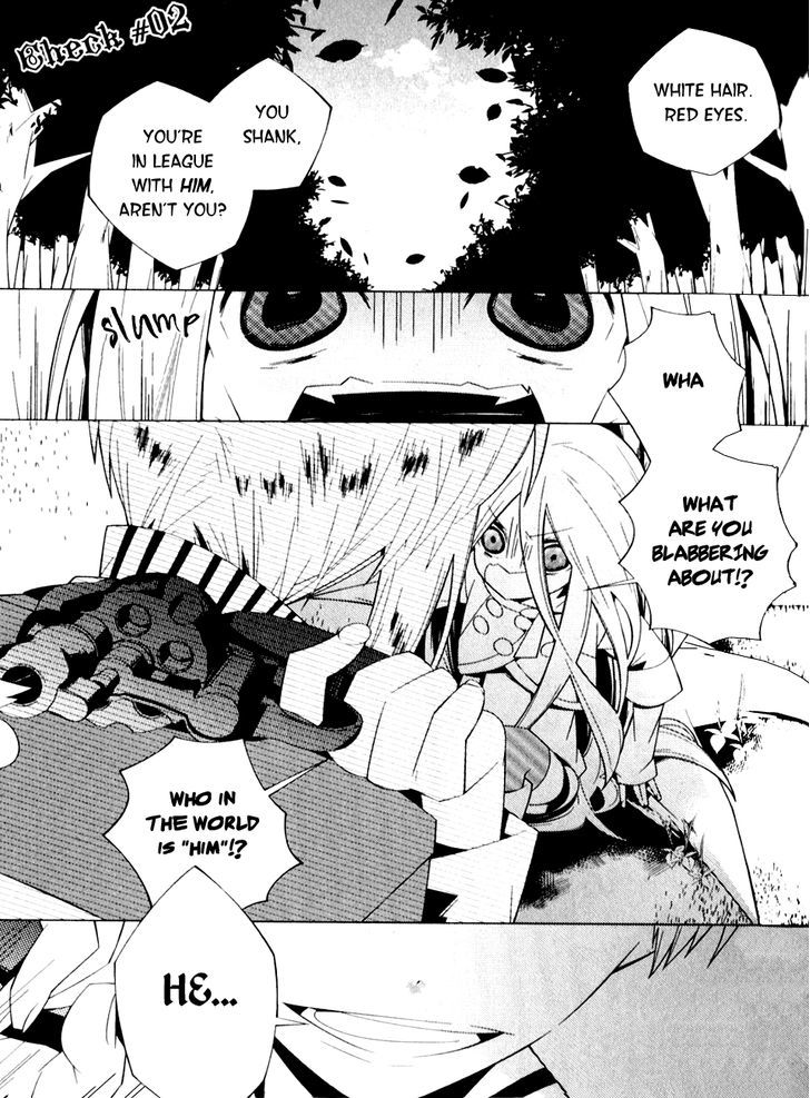 Shiro Ari Chapter 2 #3