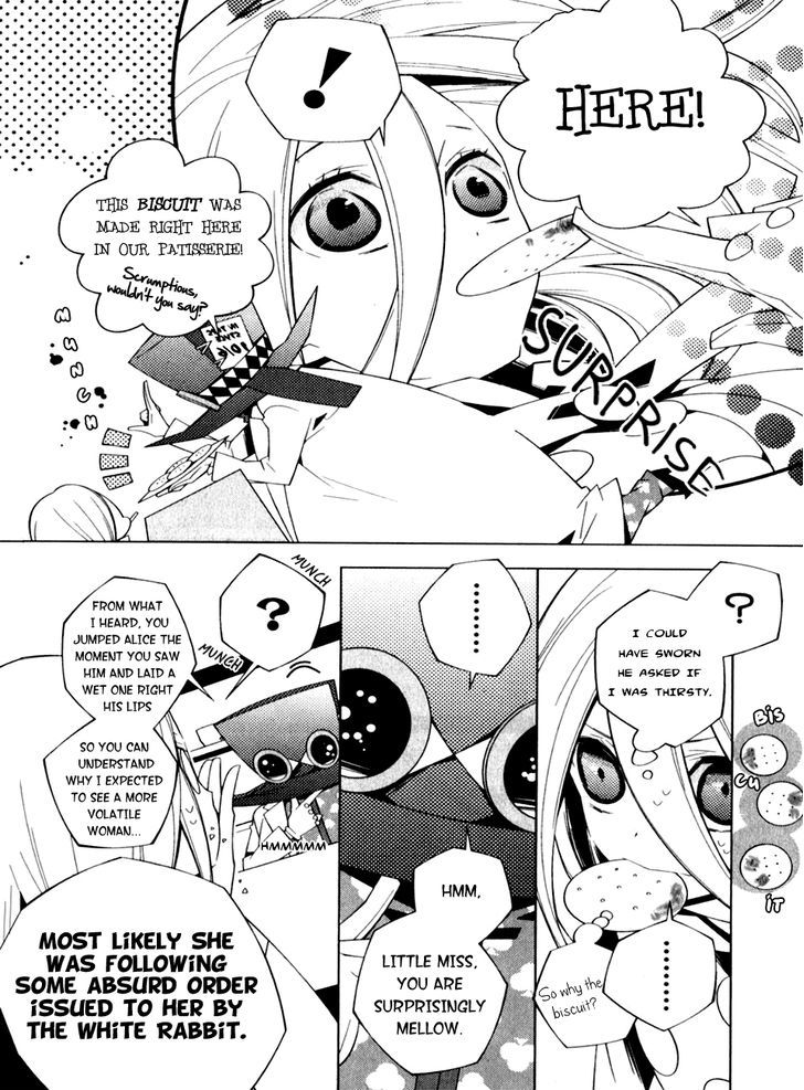 Shiro Ari Chapter 2 #14