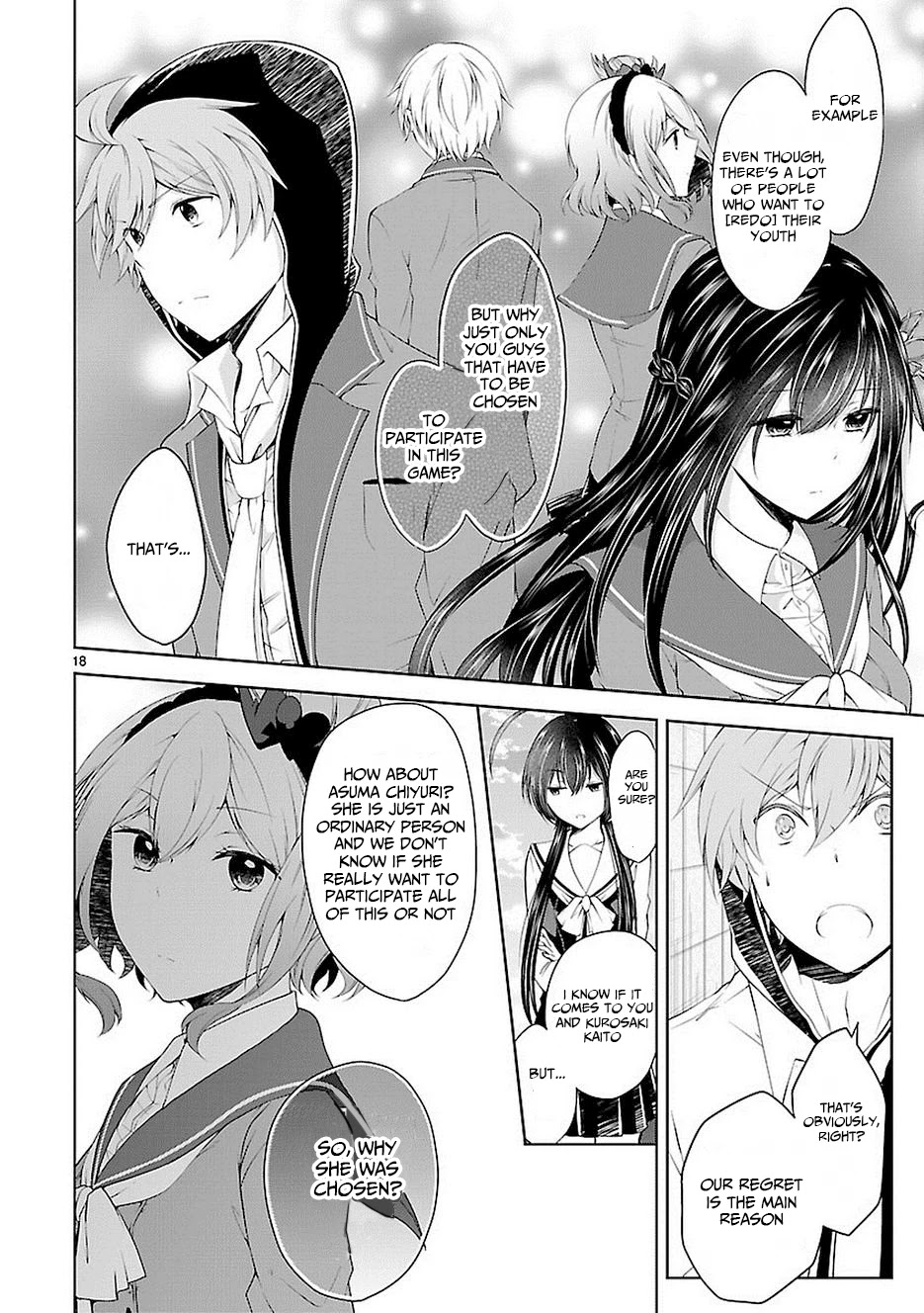 Hensokukei Quadrangle Chapter 17 #18