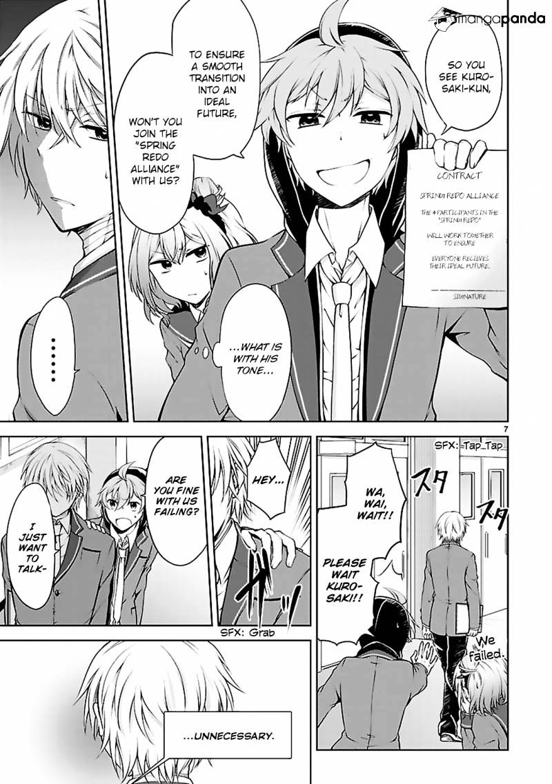 Hensokukei Quadrangle Chapter 7 #9