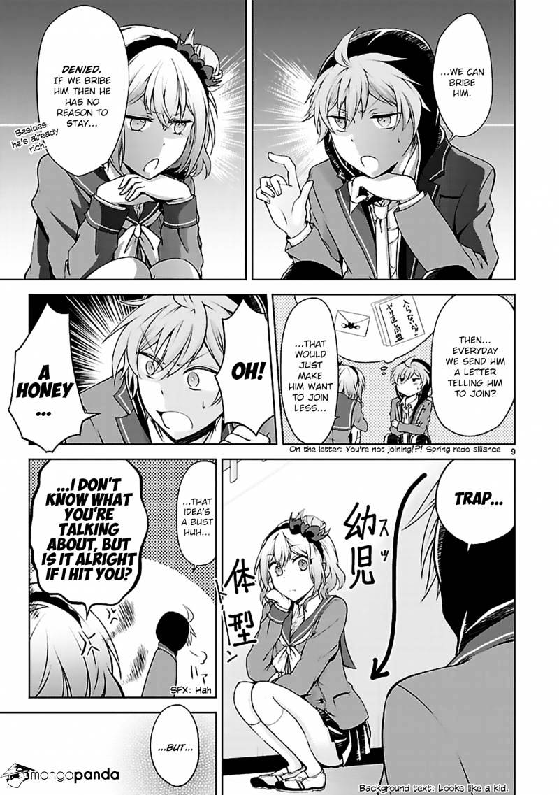 Hensokukei Quadrangle Chapter 7 #11