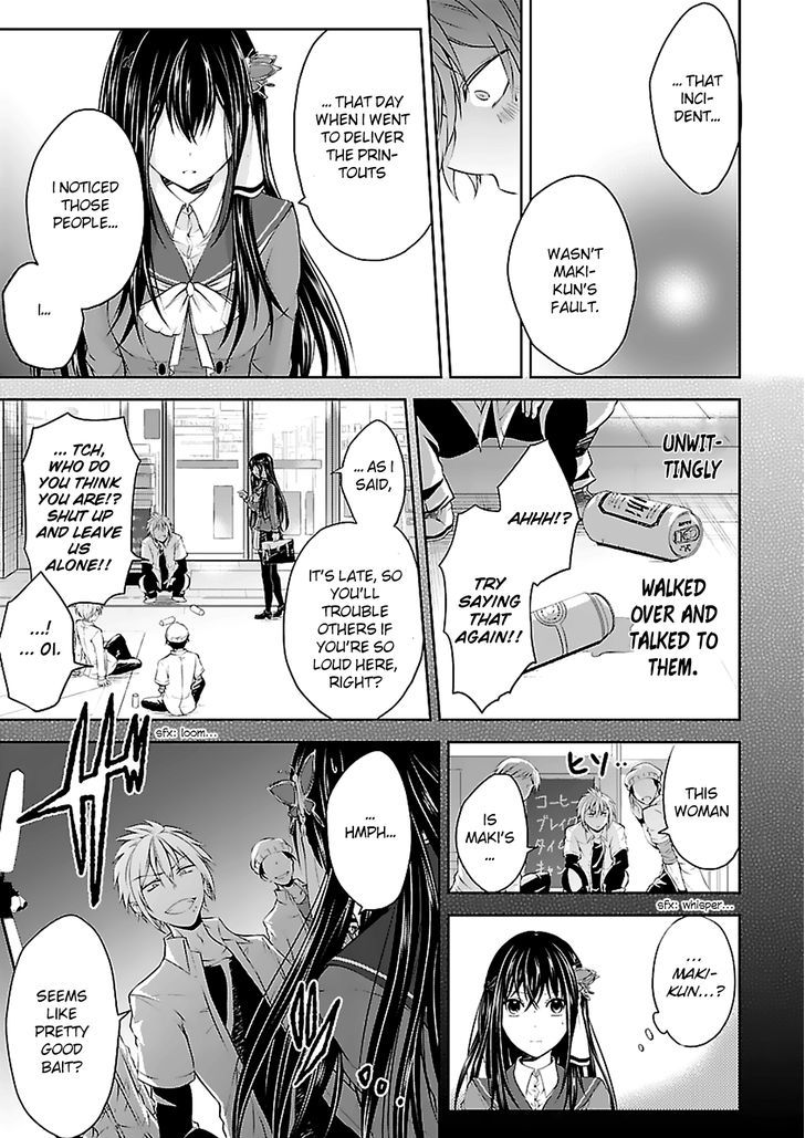 Hensokukei Quadrangle Chapter 5 #34