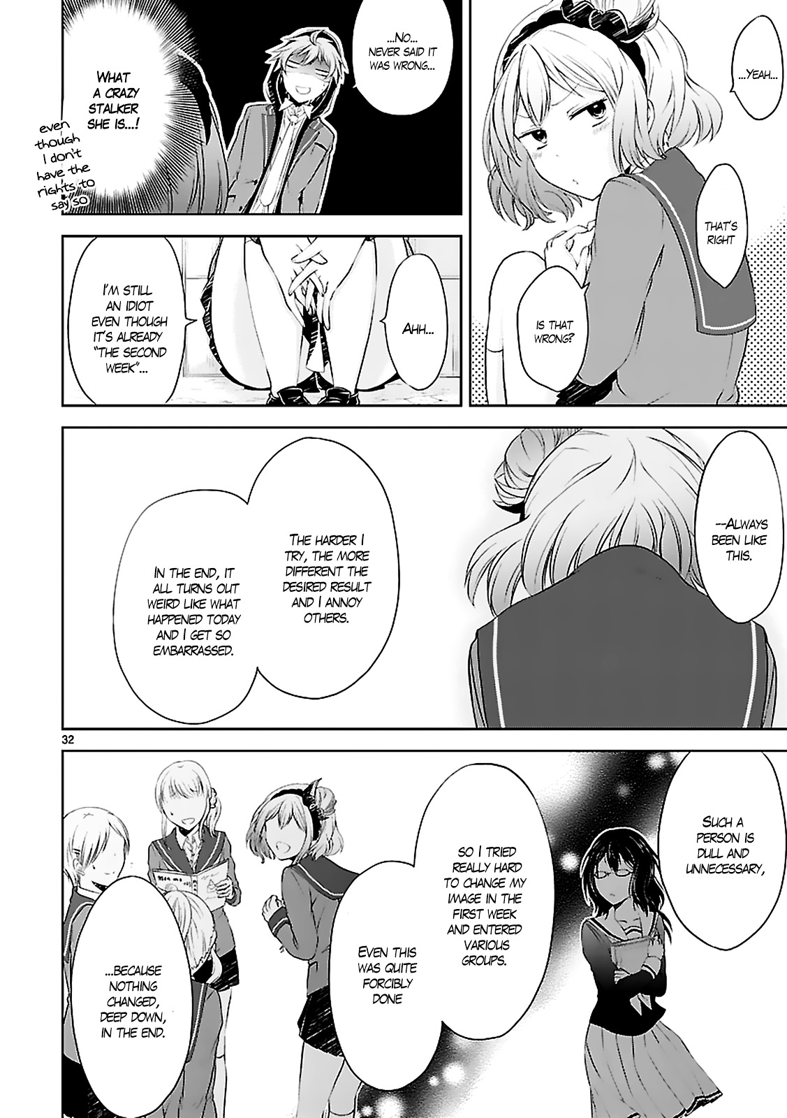 Hensokukei Quadrangle Chapter 3 #34