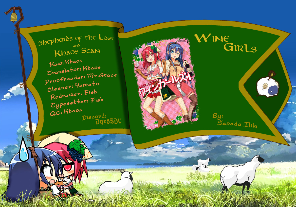 Wine Girls Chapter 11 #11