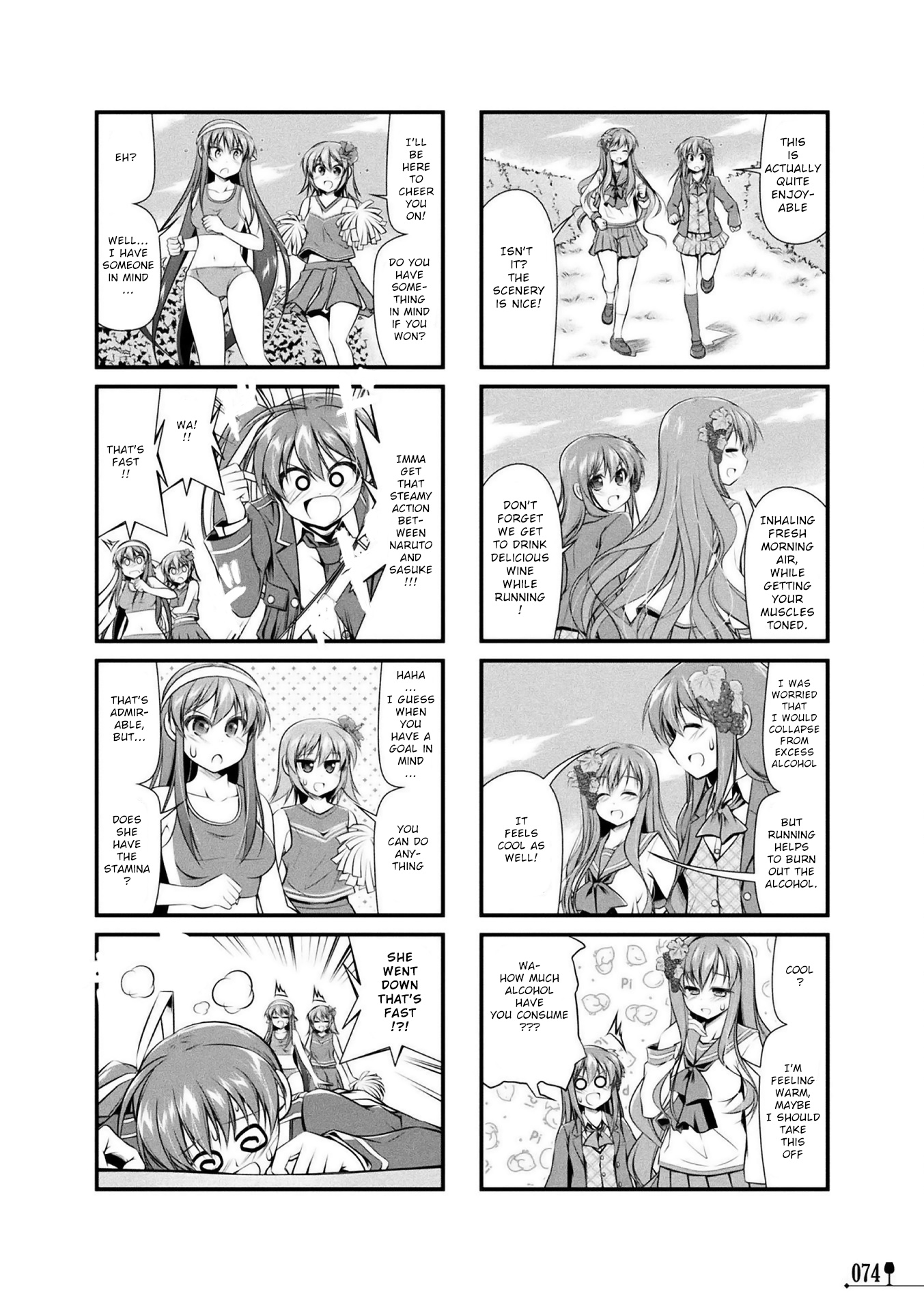 Wine Girls Chapter 7.5 #4