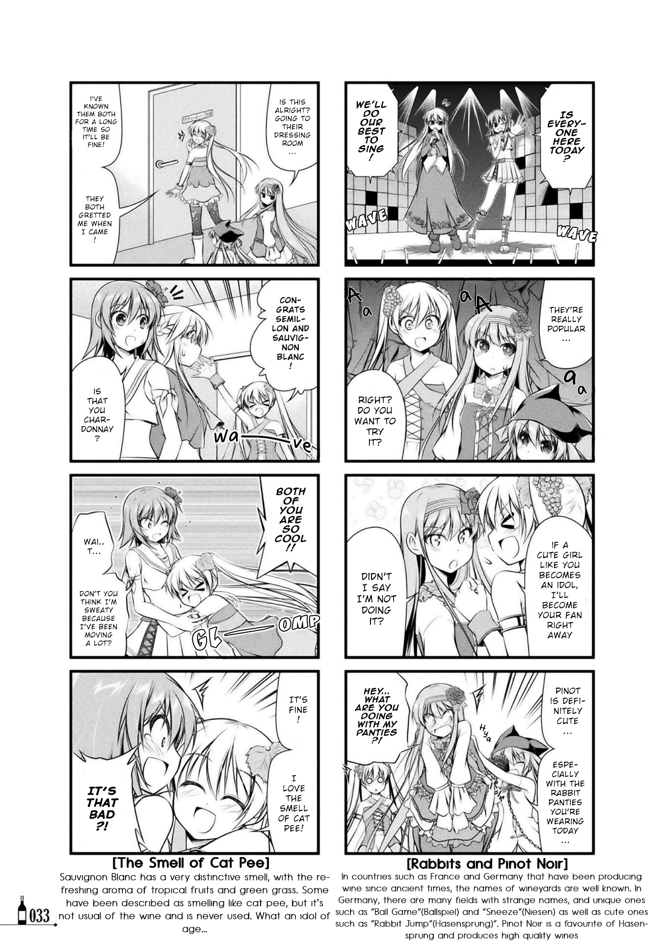 Wine Girls Chapter 3 #3