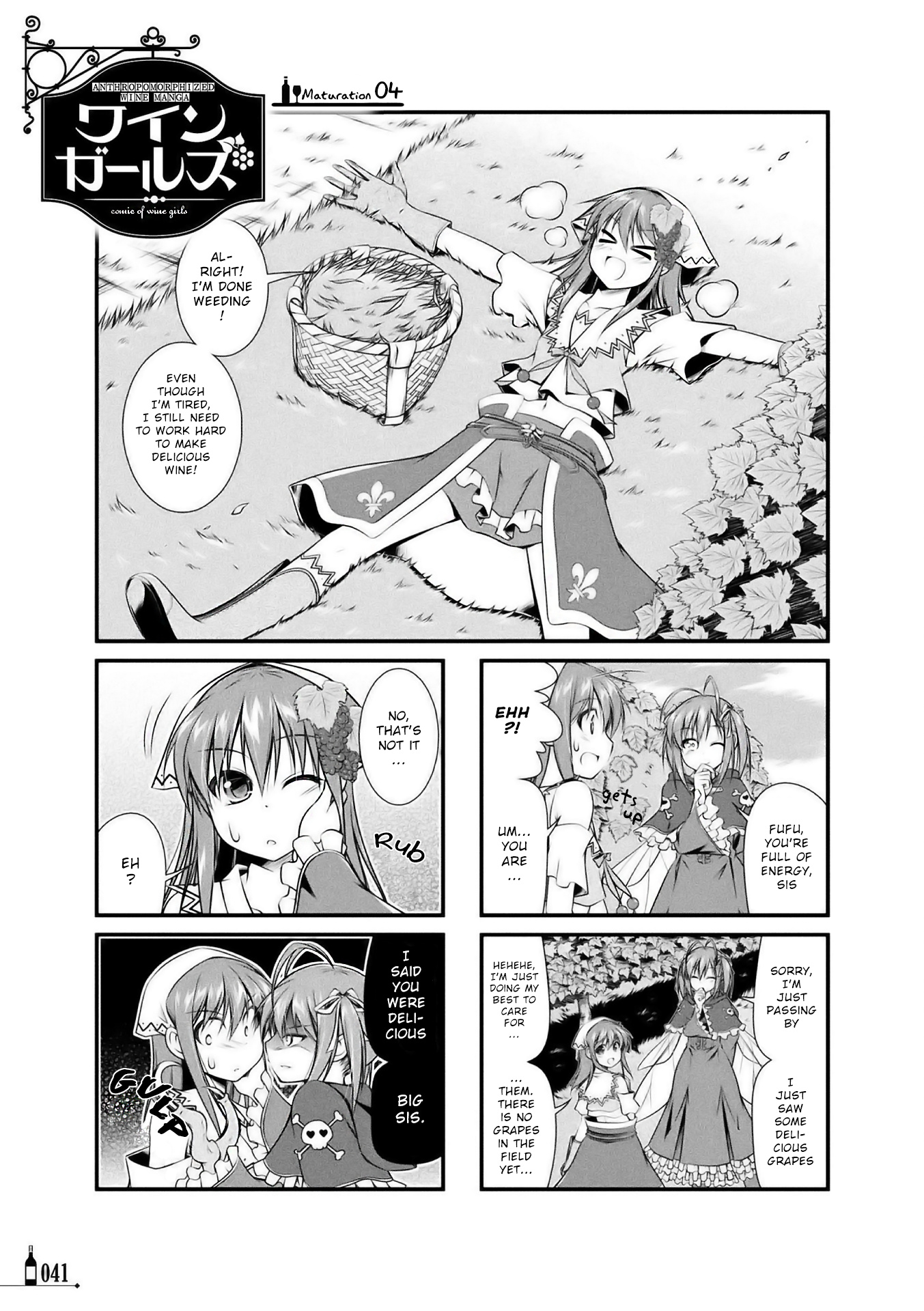 Wine Girls Chapter 4 #1