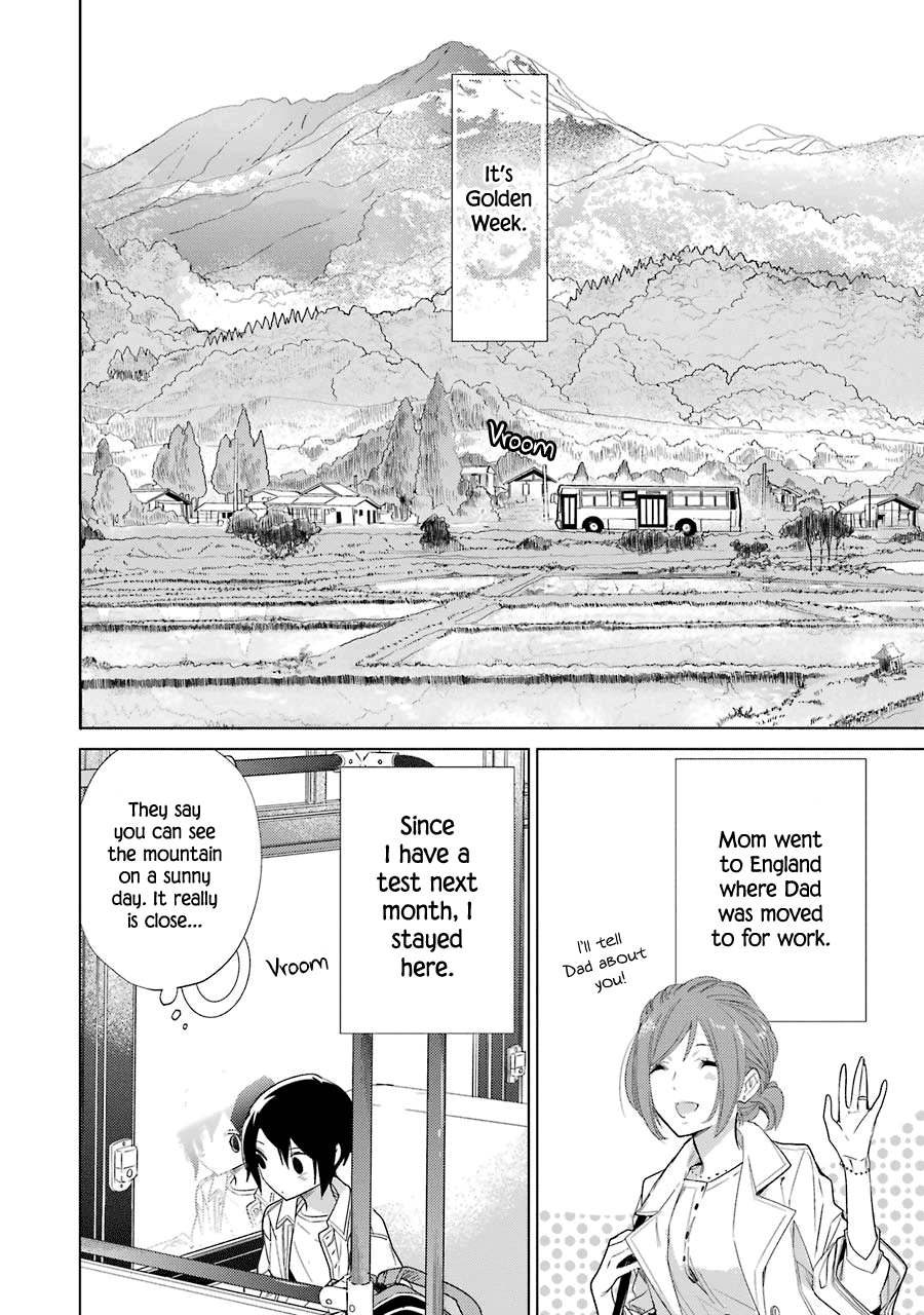 Shiraishi-Kun's Classmates Chapter 15 #2