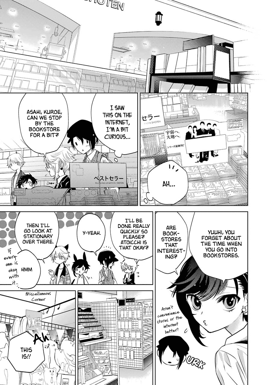 Shiraishi-Kun's Classmates Chapter 13 #13