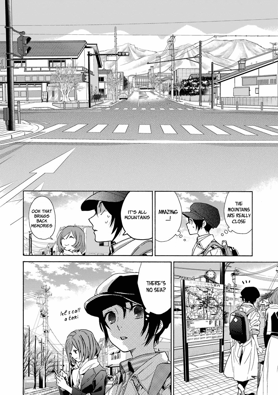 Shiraishi-Kun's Classmates Chapter 1 #15