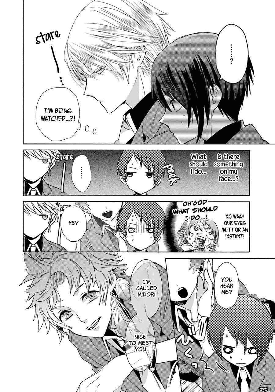 Shiraishi-Kun's Classmates Chapter 1 #21