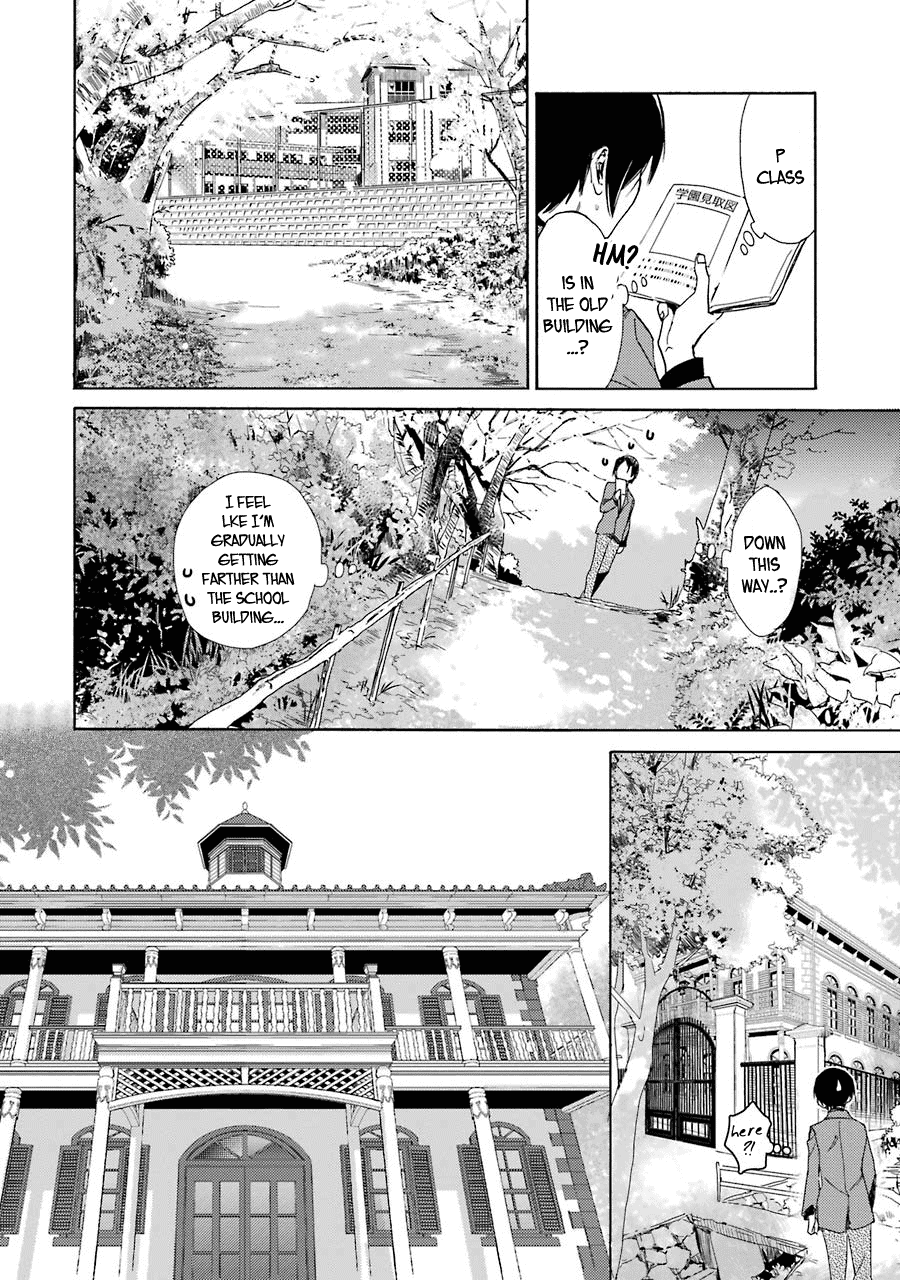 Shiraishi-Kun's Classmates Chapter 1 #35