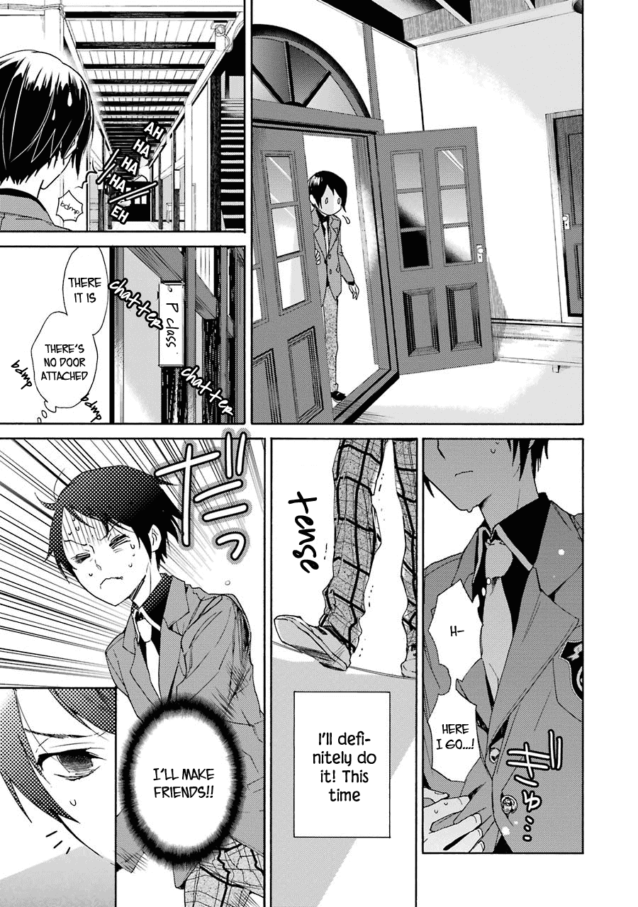 Shiraishi-Kun's Classmates Chapter 1 #36