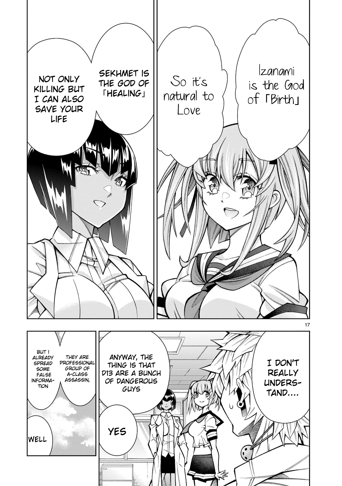 Shinigami Musume Ha Peropero Shitai Chapter 6 #16