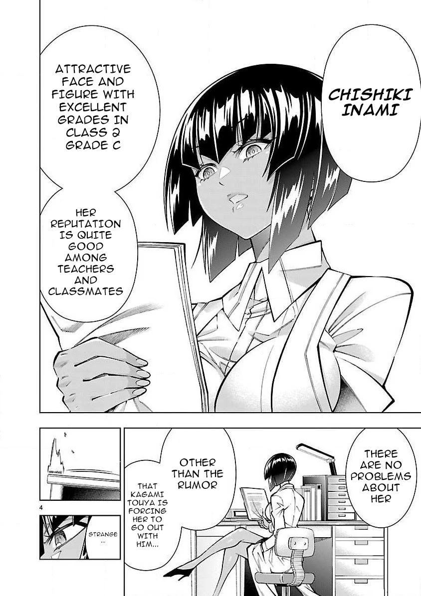 Shinigami Musume Ha Peropero Shitai Chapter 5 #5