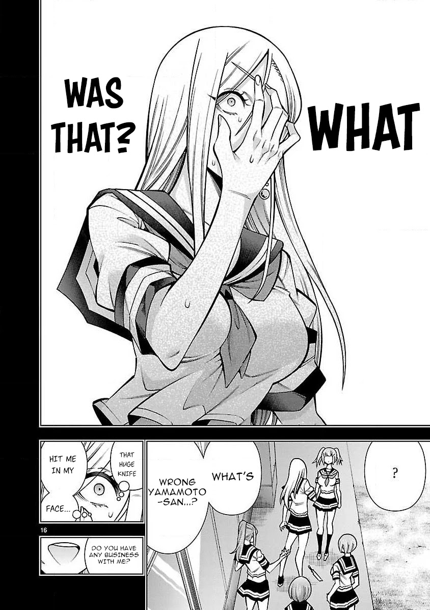 Shinigami Musume Ha Peropero Shitai Chapter 5 #17