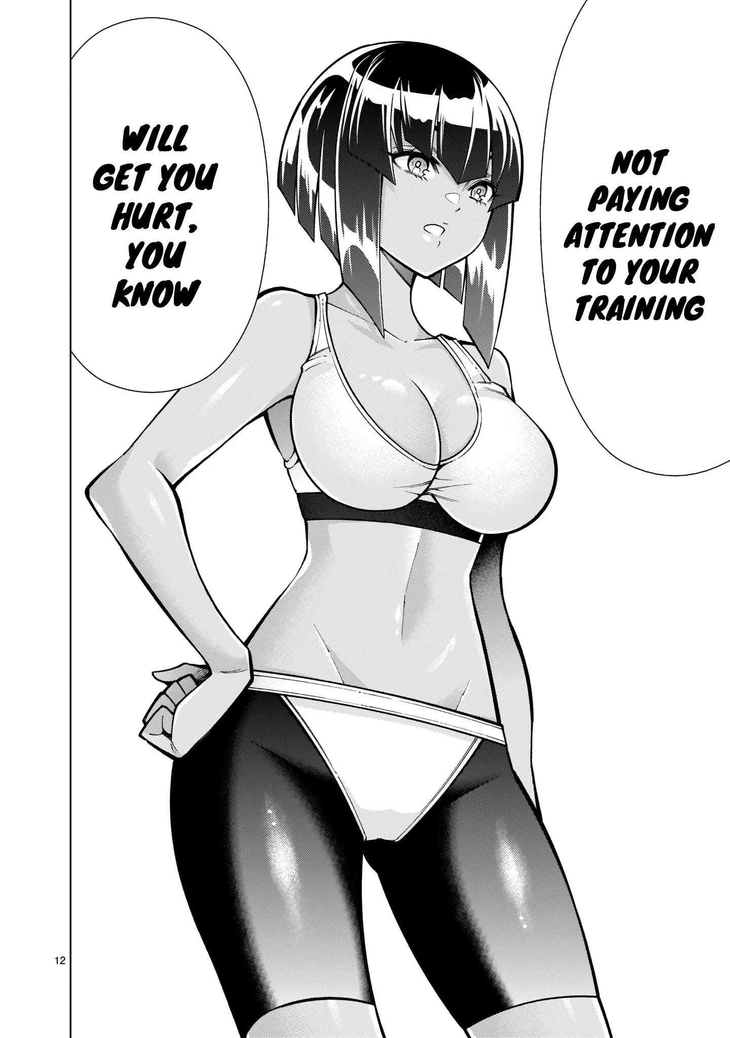 Shinigami Musume Ha Peropero Shitai Chapter 3 #13