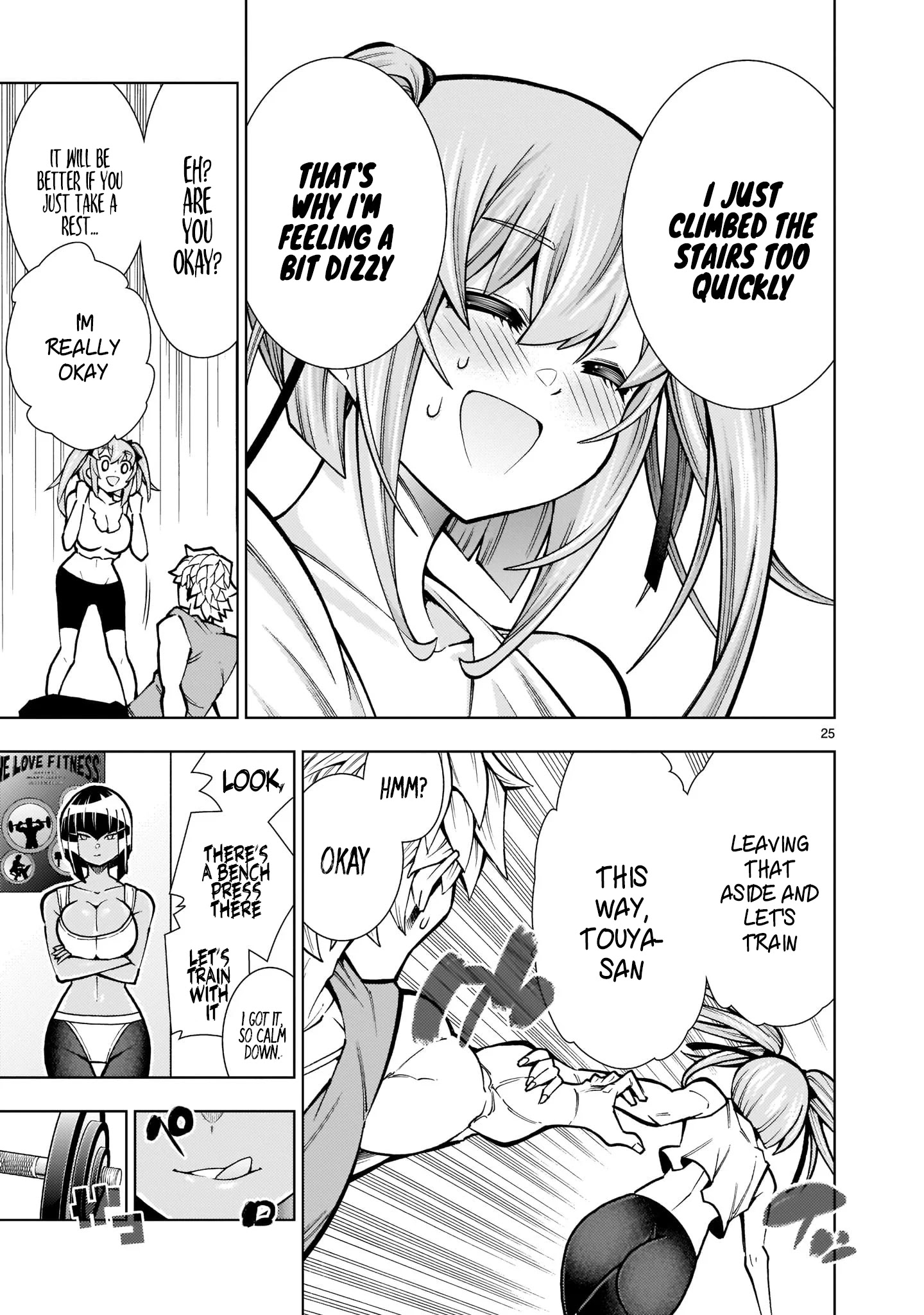 Shinigami Musume Ha Peropero Shitai Chapter 3 #25