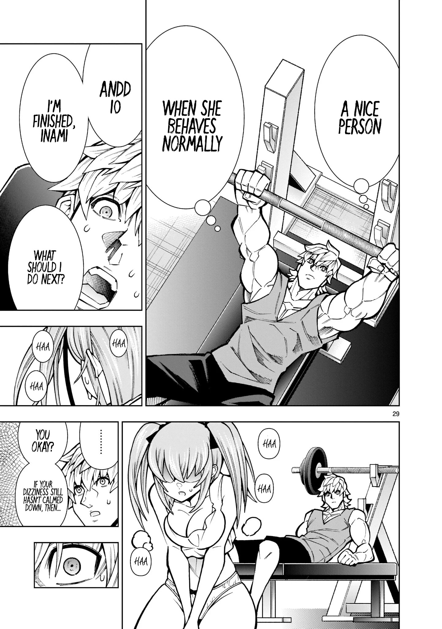 Shinigami Musume Ha Peropero Shitai Chapter 3 #29