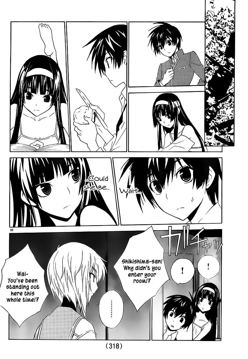 Sakura Sakura (Morishige) Chapter 2 #11