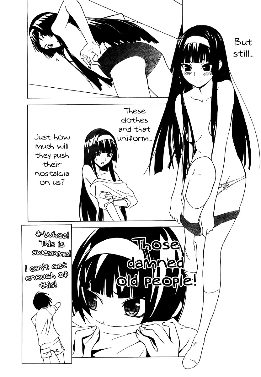 Sakura Sakura (Morishige) Chapter 1 #14