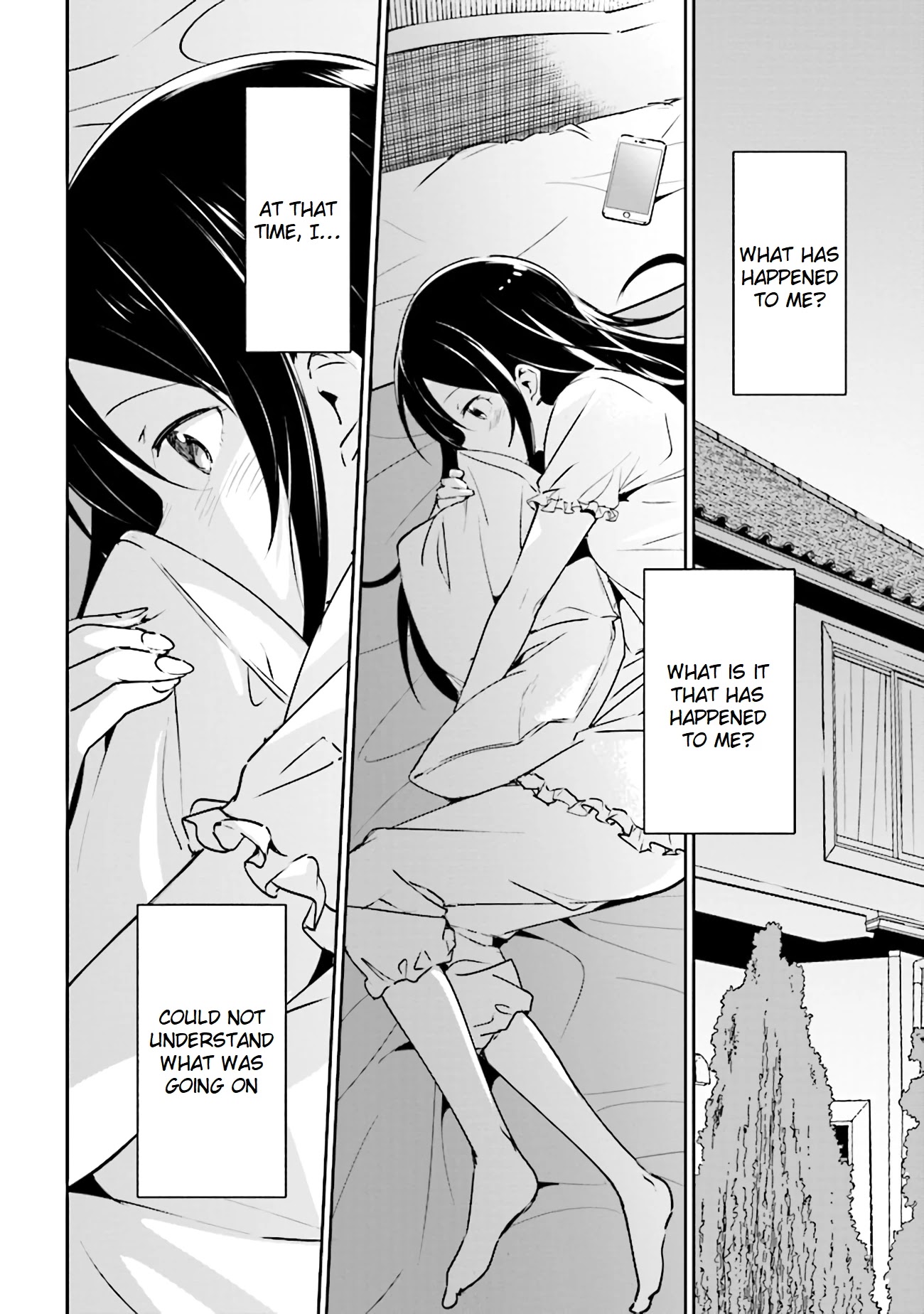 Ore No Imouto Ga Konna Ni Kawaii Wake Ga Nai - Ayase If Chapter 3.2 #14