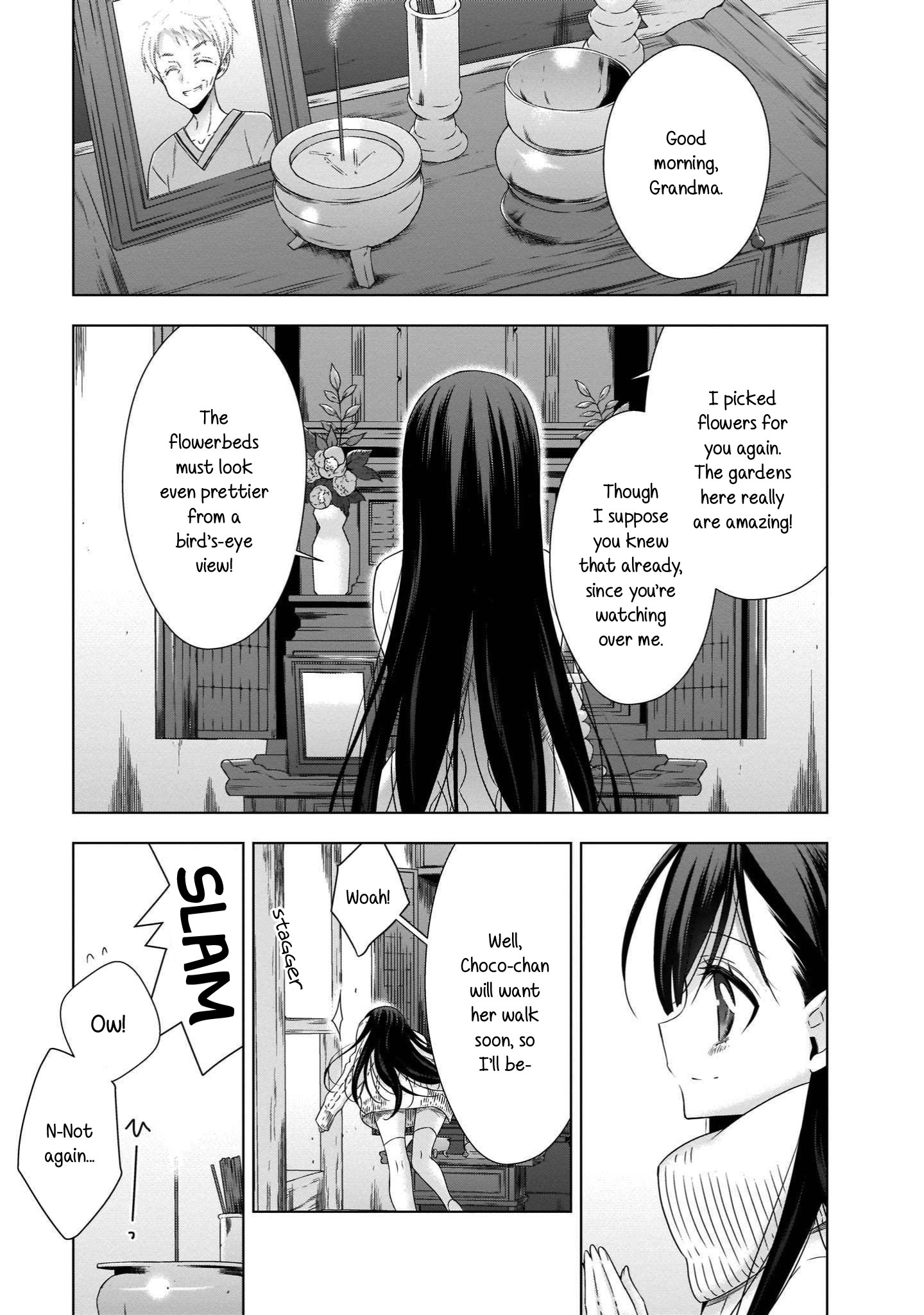 Vampire-Chan X Junior-Chan Chapter 20 #1