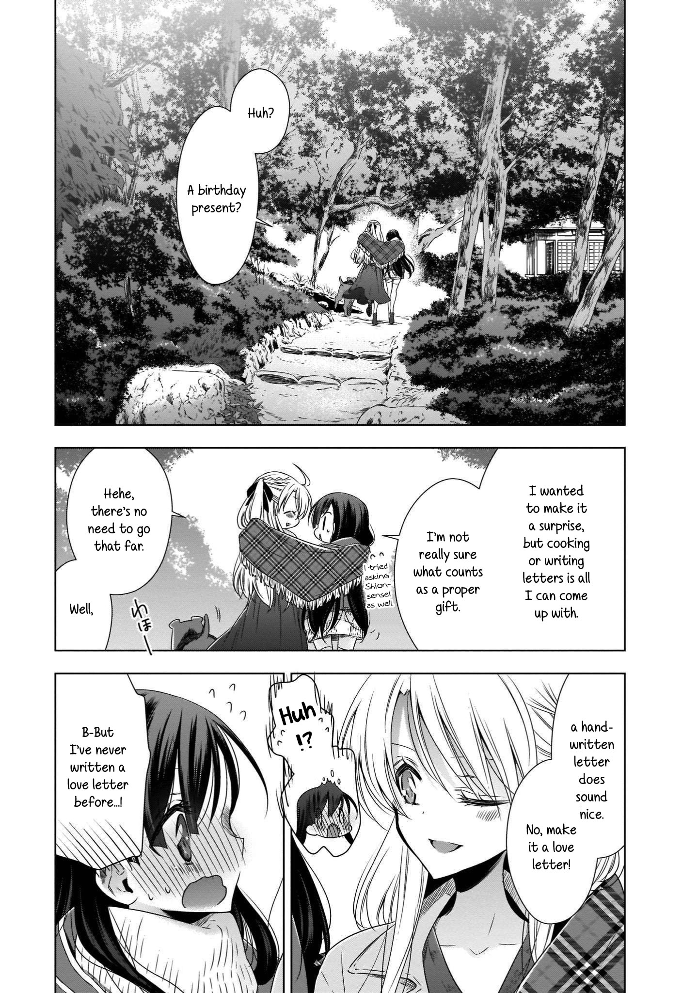 Vampire-Chan X Junior-Chan Chapter 20 #5