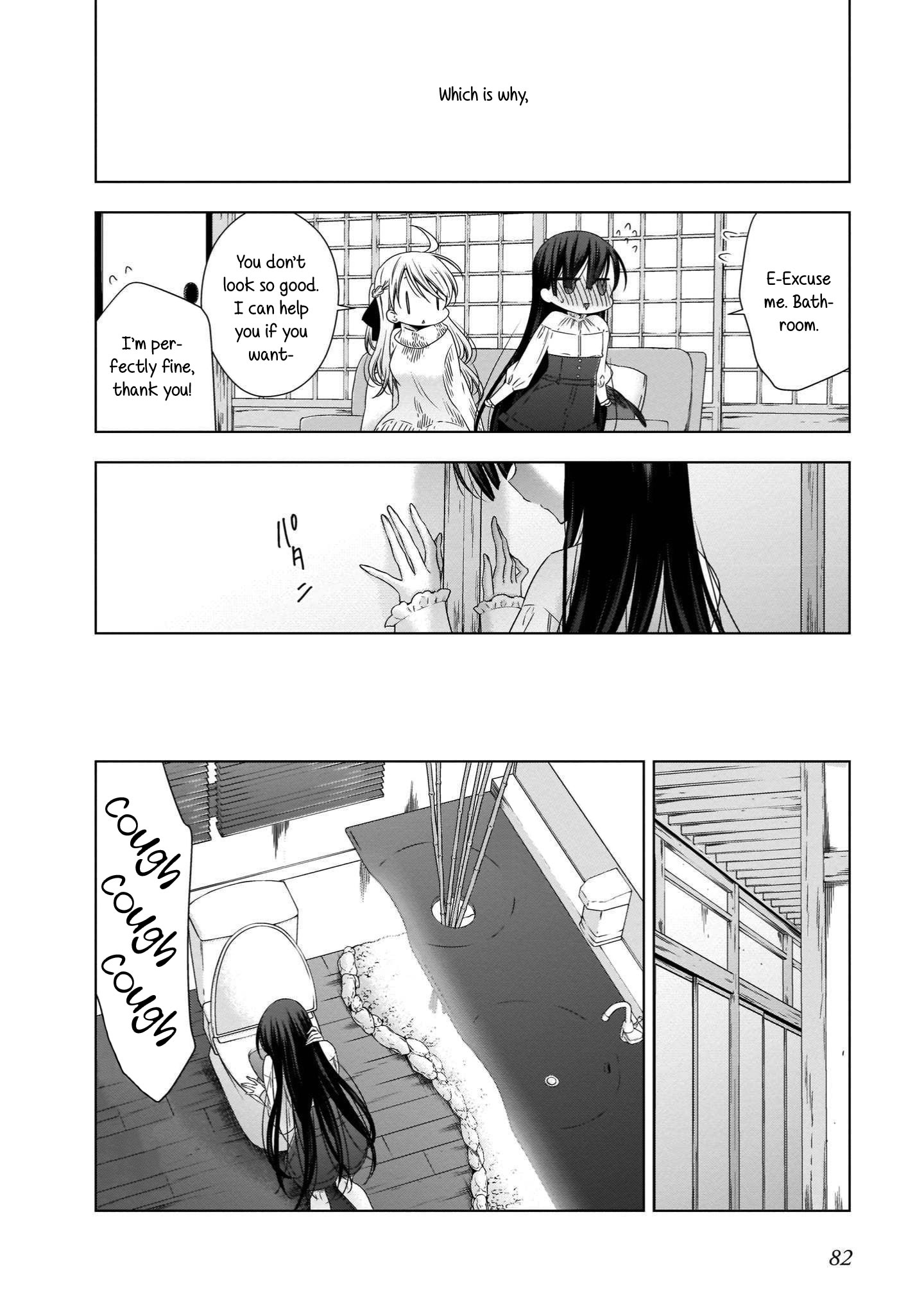 Vampire-Chan X Junior-Chan Chapter 20 #12