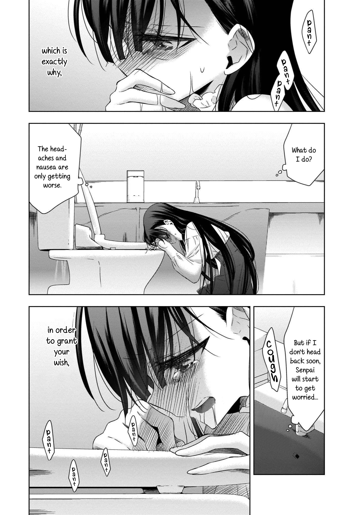 Vampire-Chan X Junior-Chan Chapter 20 #13