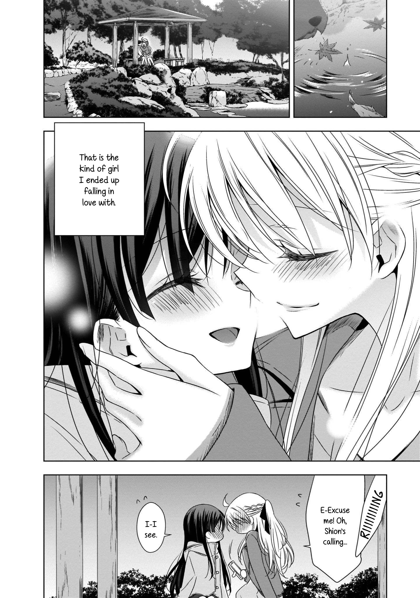 Vampire-Chan X Junior-Chan Chapter 18 #2