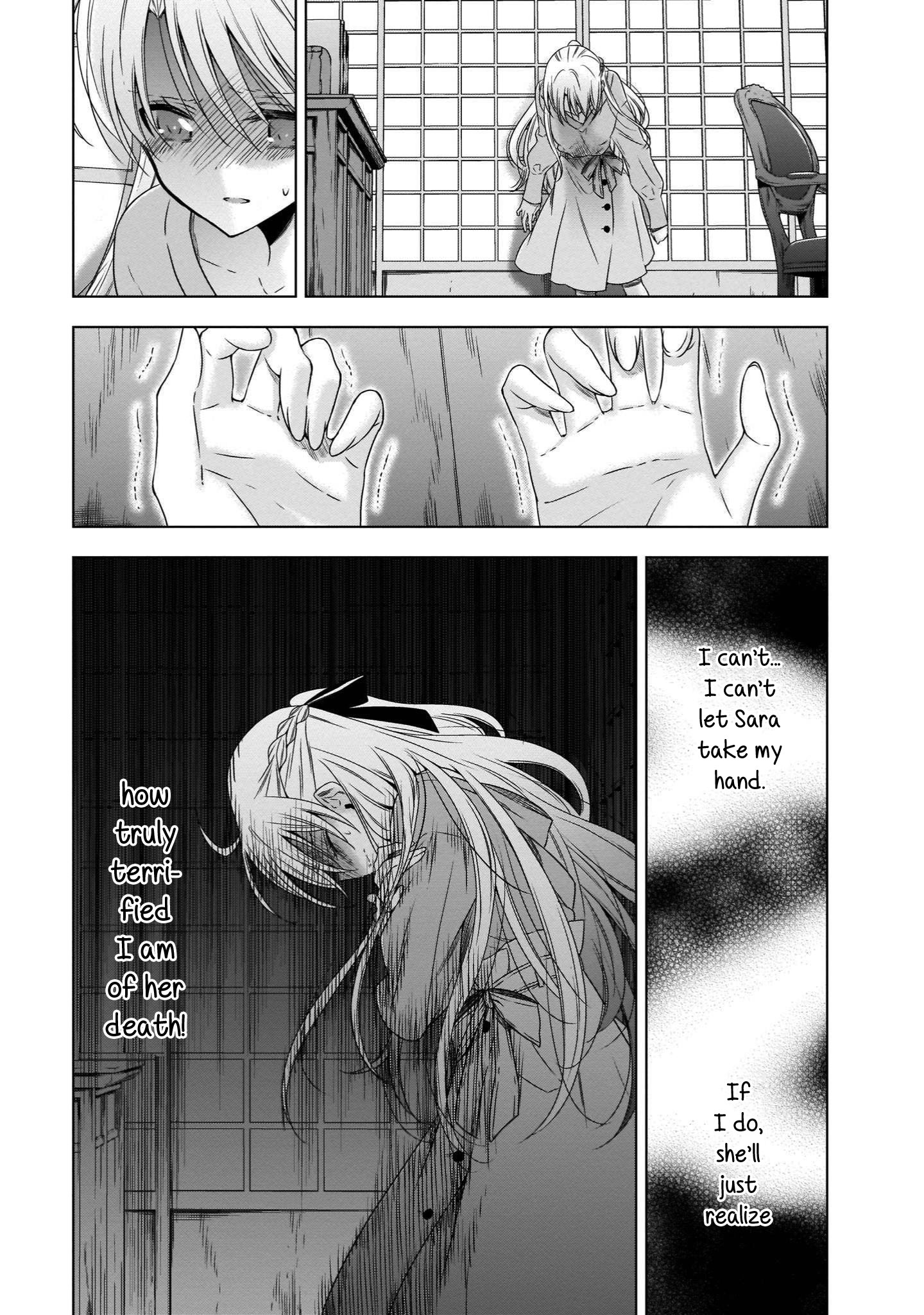 Vampire-Chan X Junior-Chan Chapter 18 #15