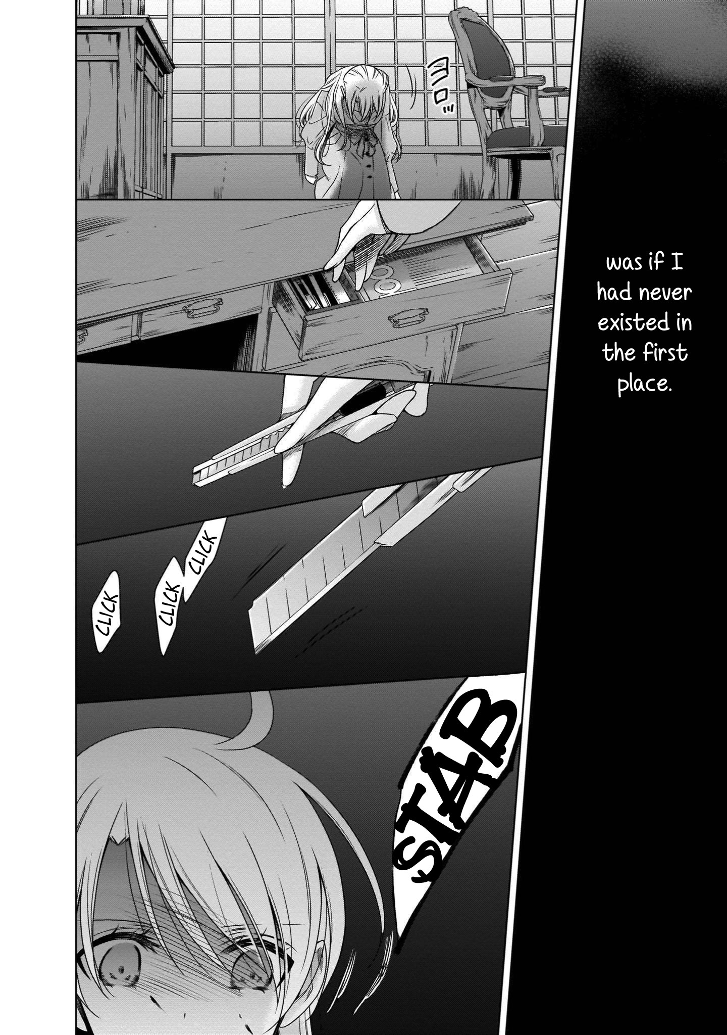 Vampire-Chan X Junior-Chan Chapter 18 #18