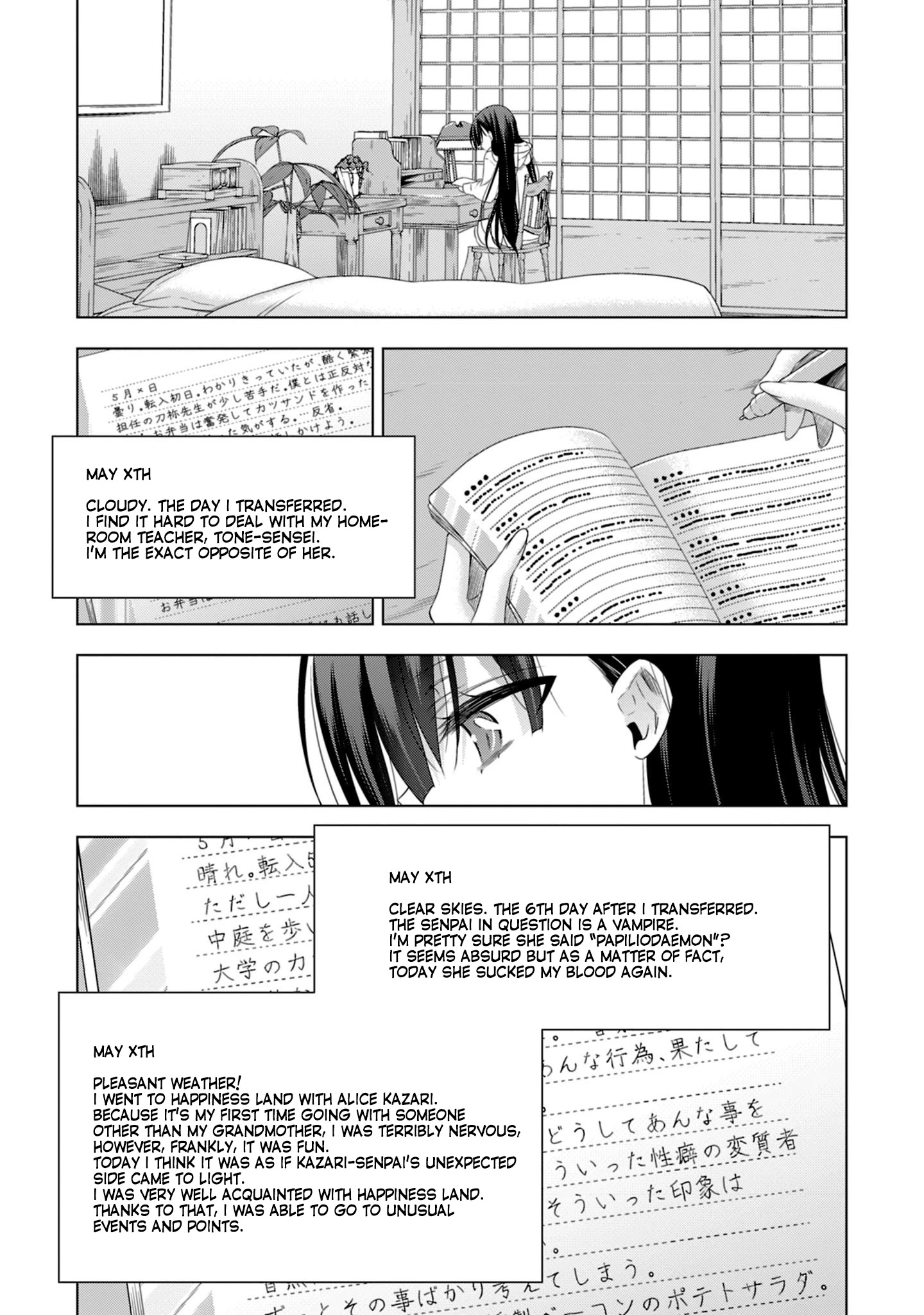 Vampire-Chan X Junior-Chan Chapter 16 #5