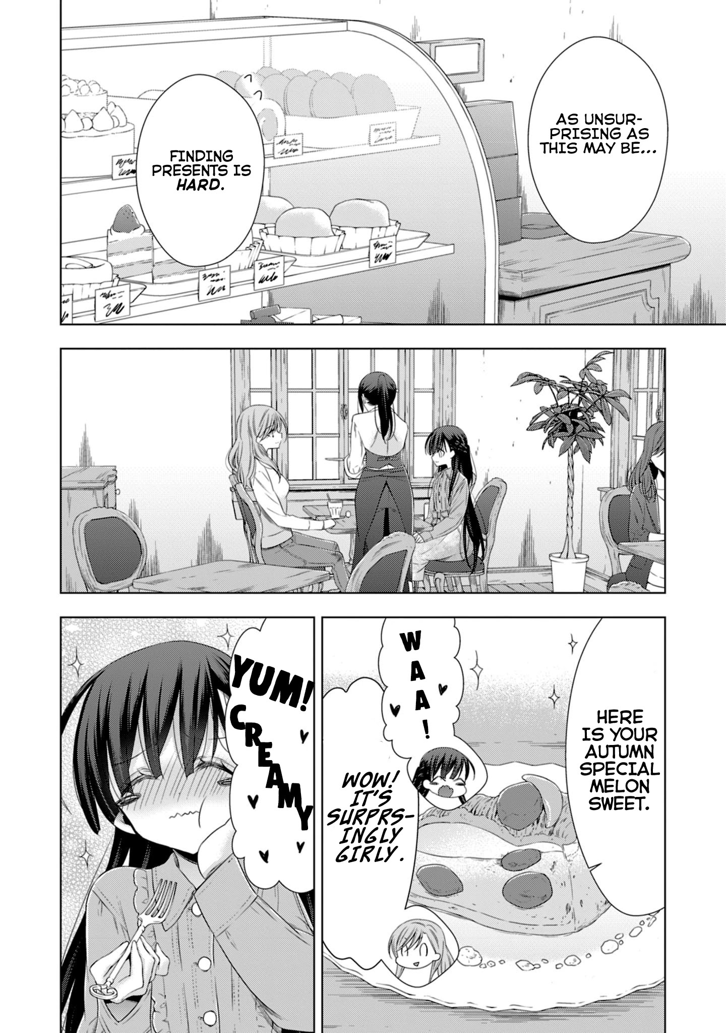 Vampire-Chan X Junior-Chan Chapter 16 #16