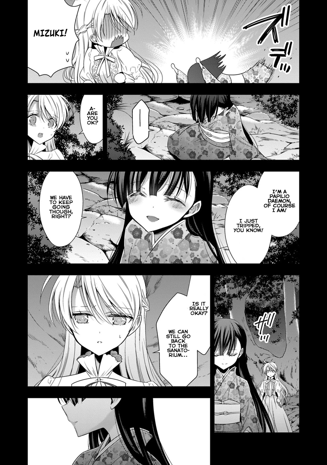 Vampire-Chan X Junior-Chan Chapter 14 #12