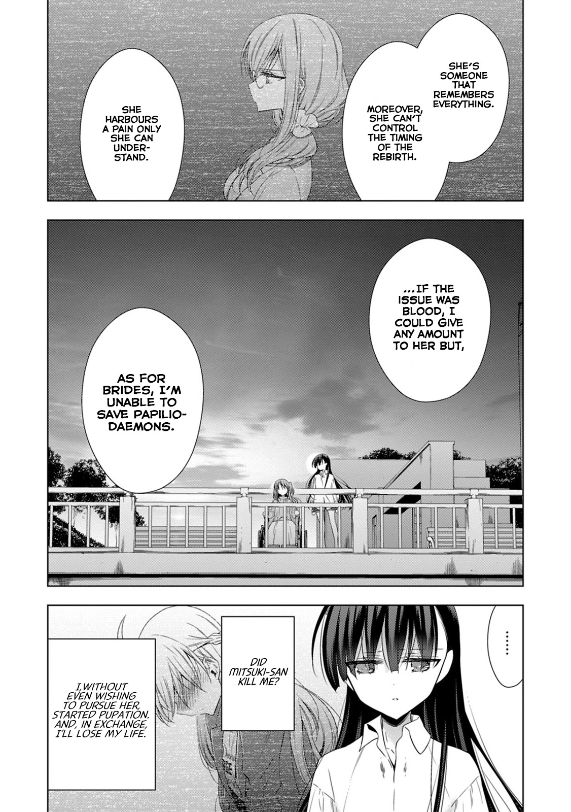 Vampire-Chan X Junior-Chan Chapter 15 #14