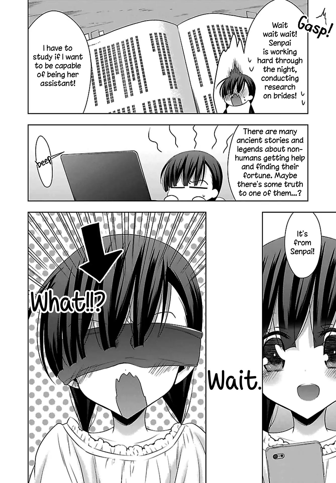 Vampire-Chan X Junior-Chan Chapter 12 #12