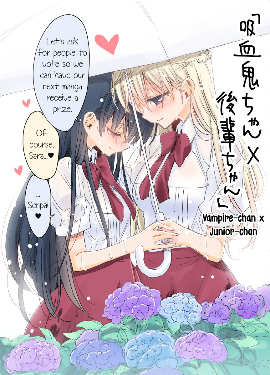 Vampire-Chan X Junior-Chan Chapter 11.6 #7