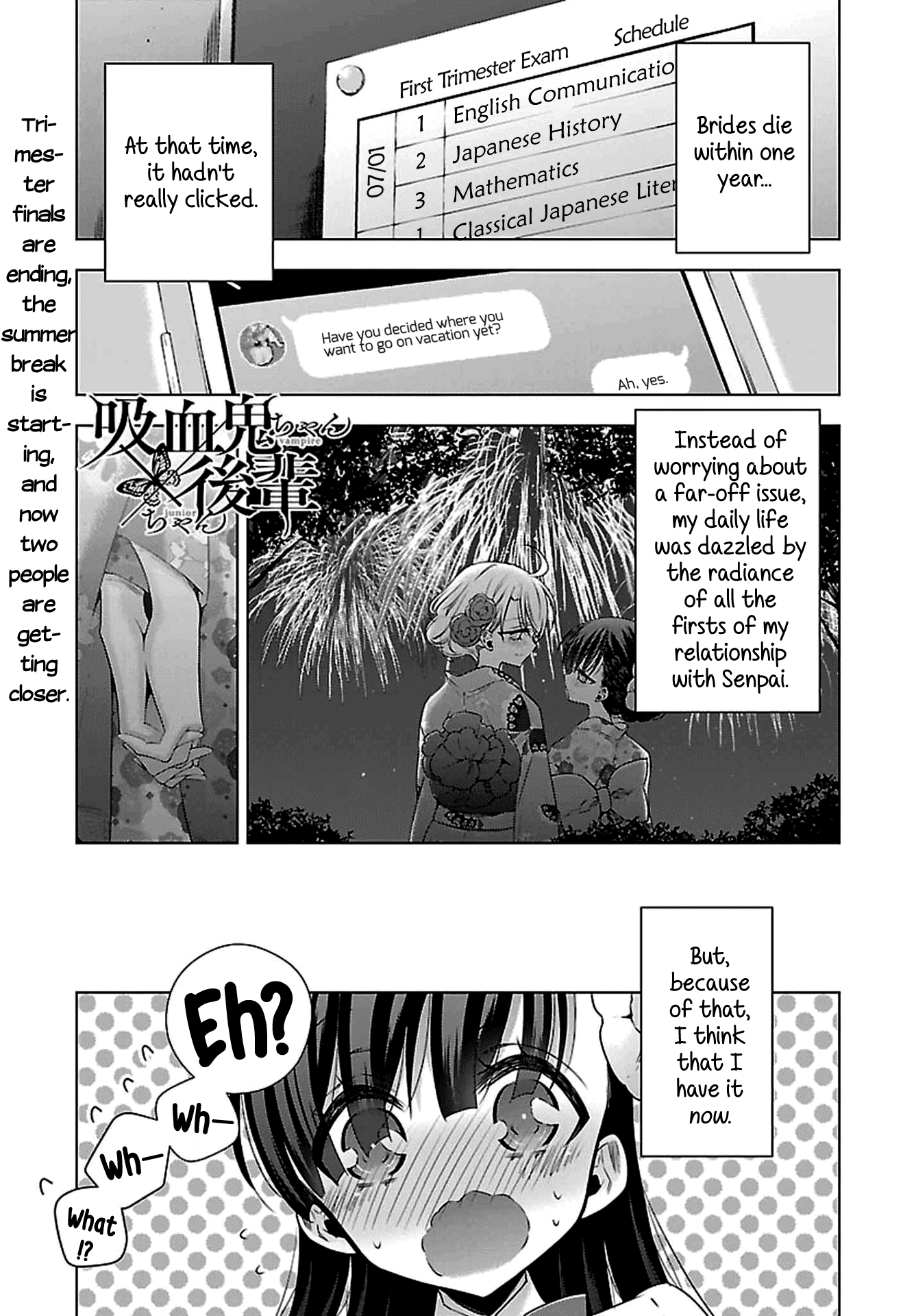 Vampire-Chan X Junior-Chan Chapter 11 #1