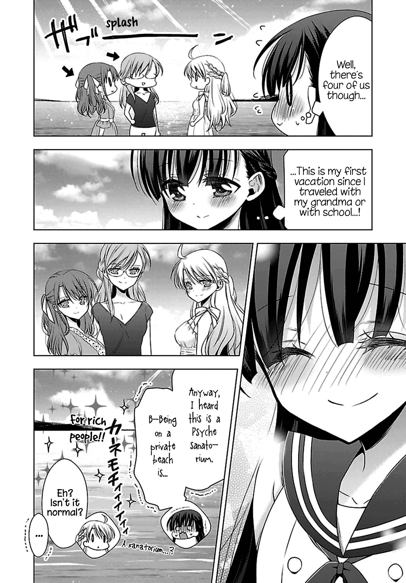 Vampire-Chan X Junior-Chan Chapter 11 #3