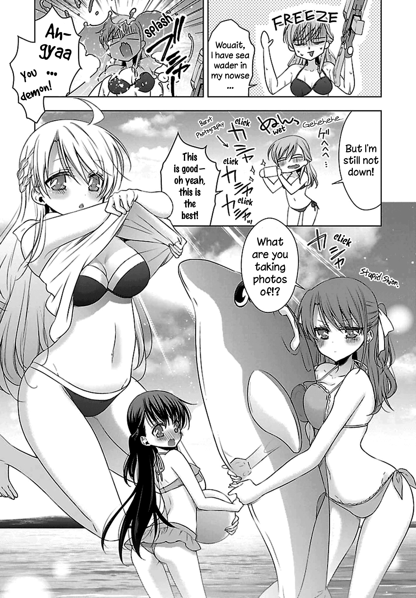 Vampire-Chan X Junior-Chan Chapter 11 #6