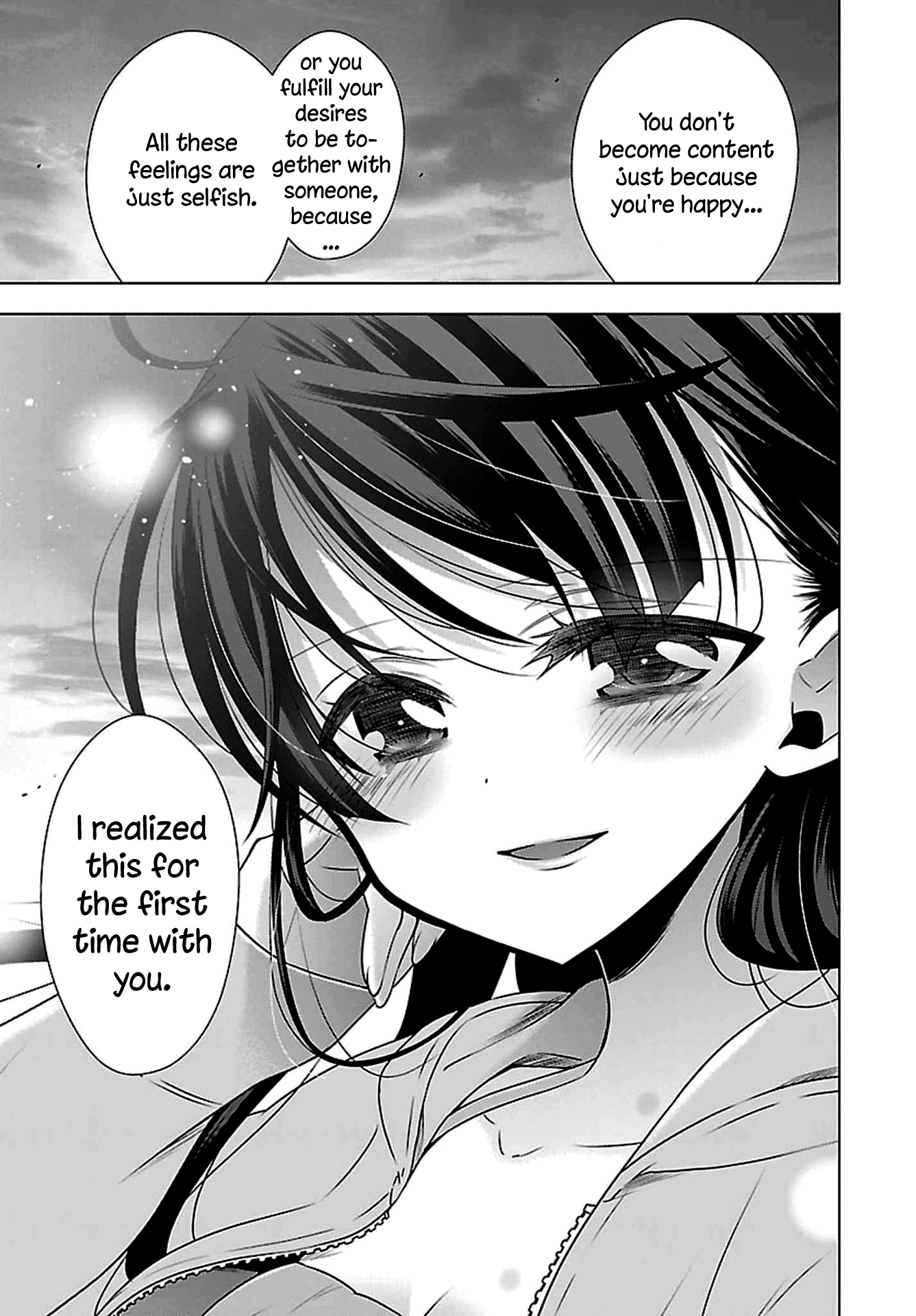 Vampire-Chan X Junior-Chan Chapter 11 #24