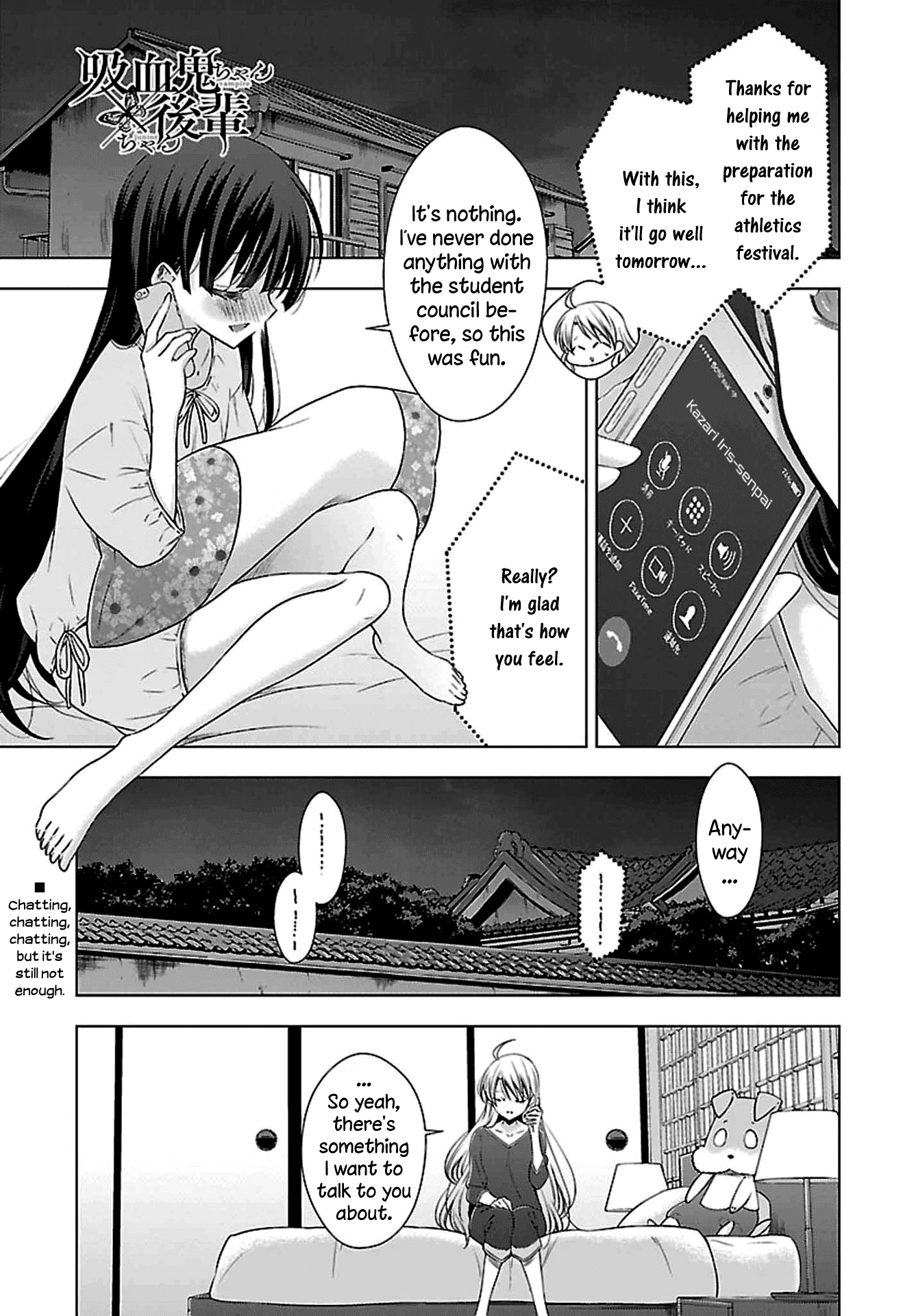 Vampire-Chan X Junior-Chan Chapter 10 #1