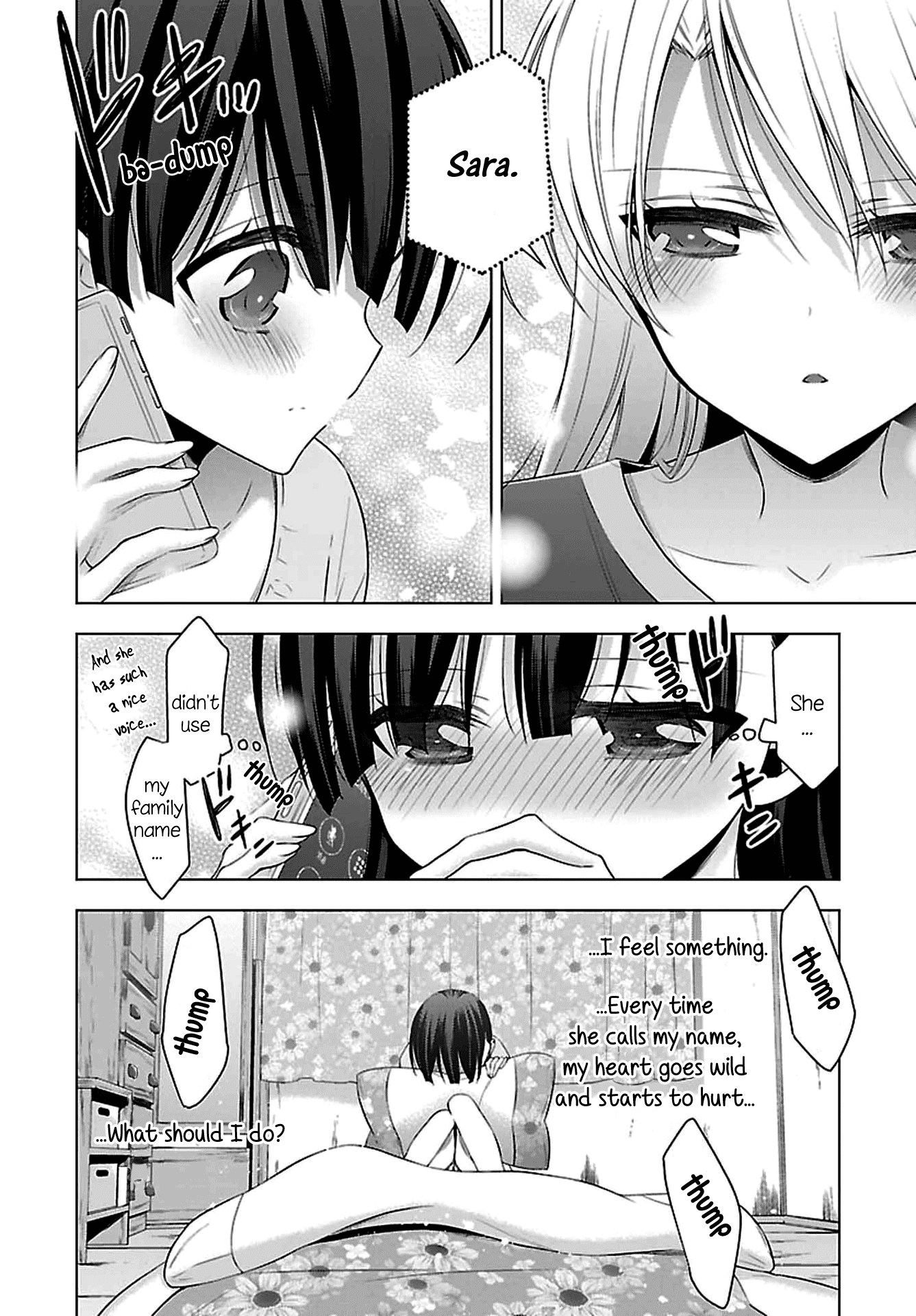 Vampire-Chan X Junior-Chan Chapter 10 #2