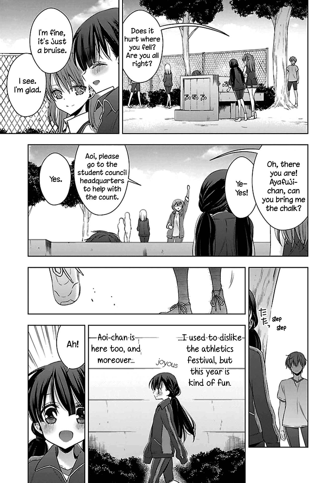 Vampire-Chan X Junior-Chan Chapter 10 #7